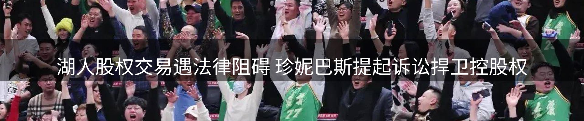 ued官网要闻