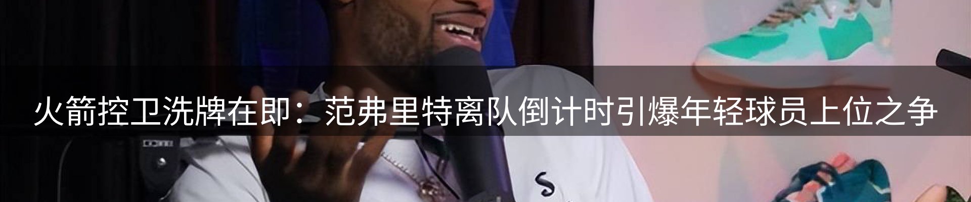ued官网要闻