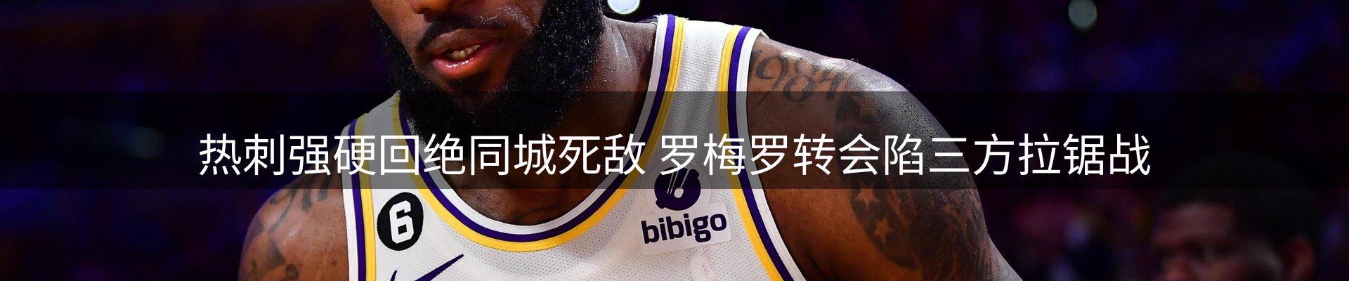 ued官网要闻