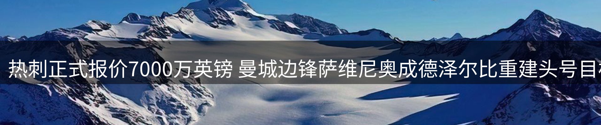 ued官网要闻