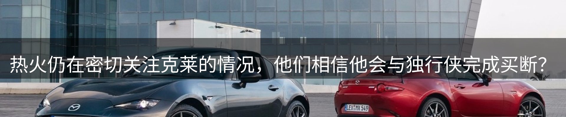 ued官网要闻