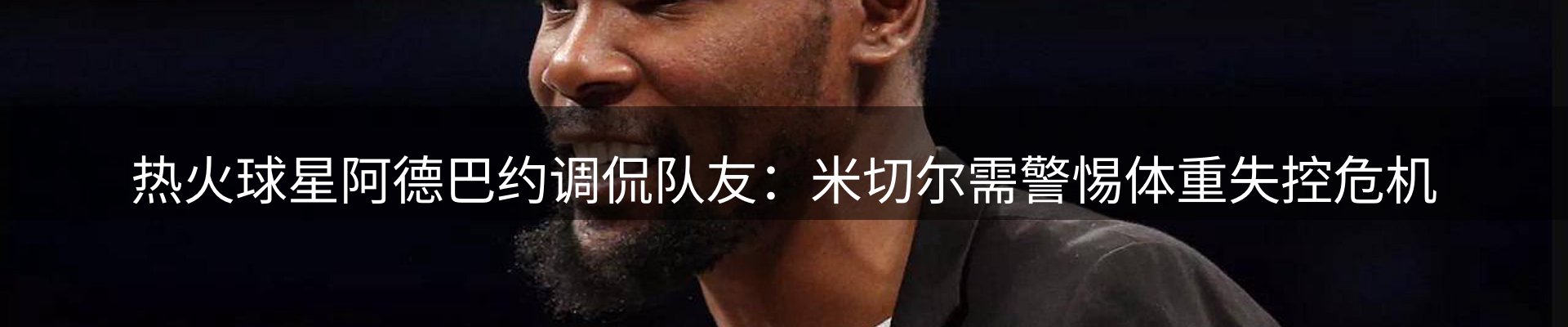 ued官网要闻