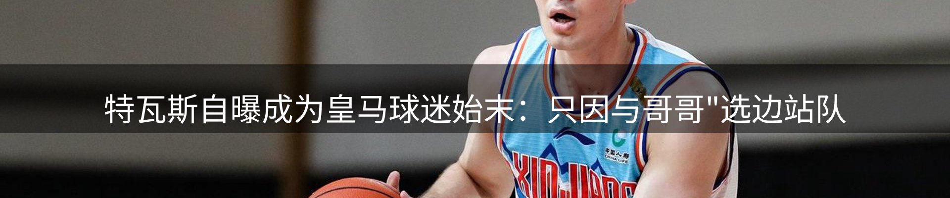ued官网要闻