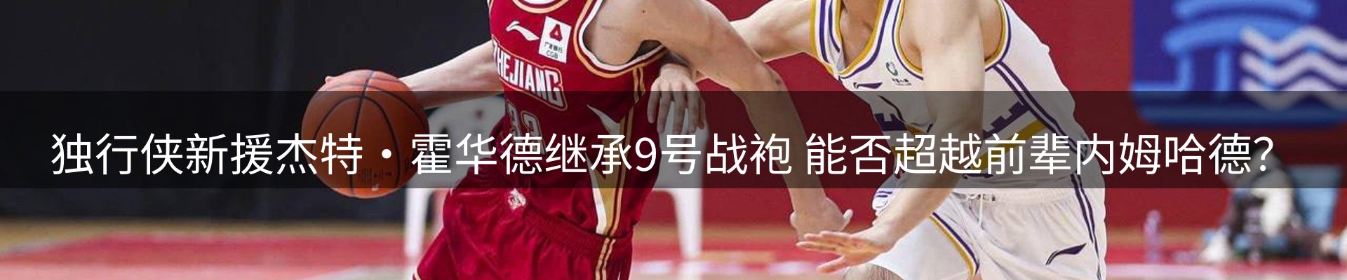 ued官网要闻