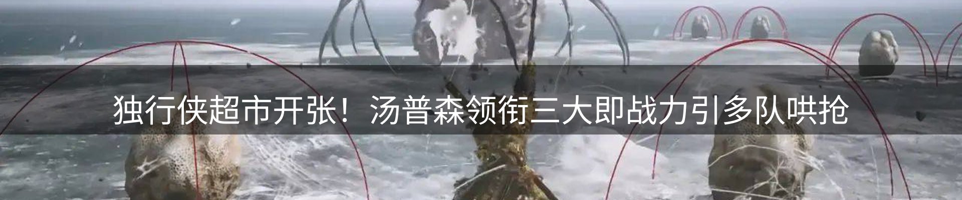 ued官网要闻