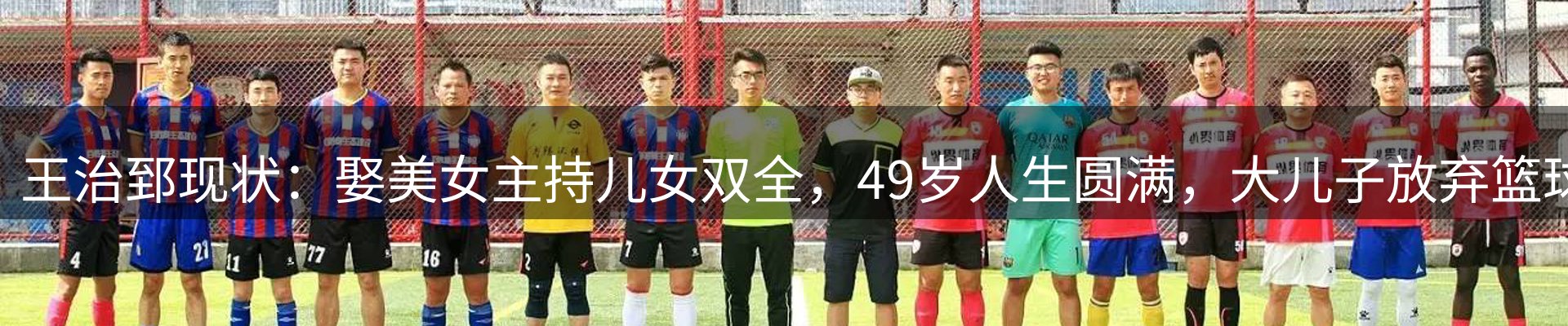 ued官网要闻