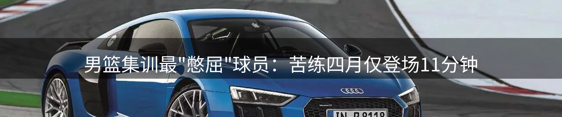 ued官网要闻