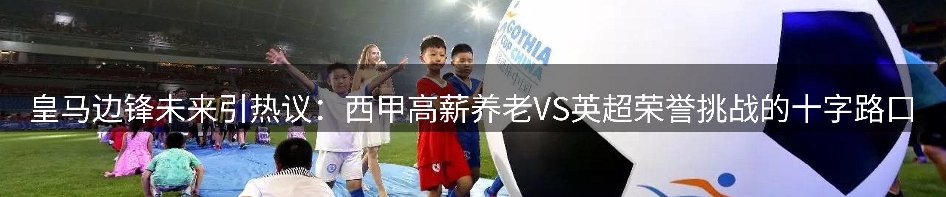 ued官网要闻