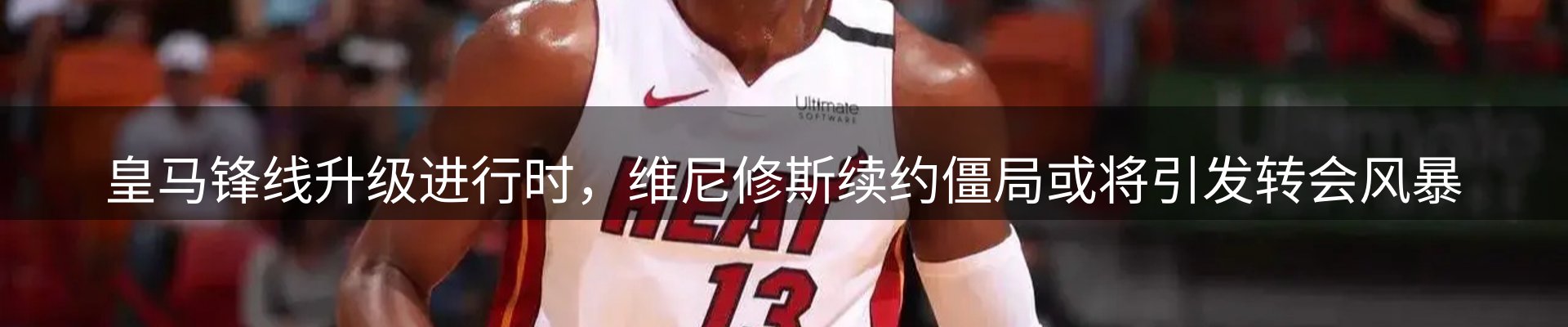 ued官网要闻