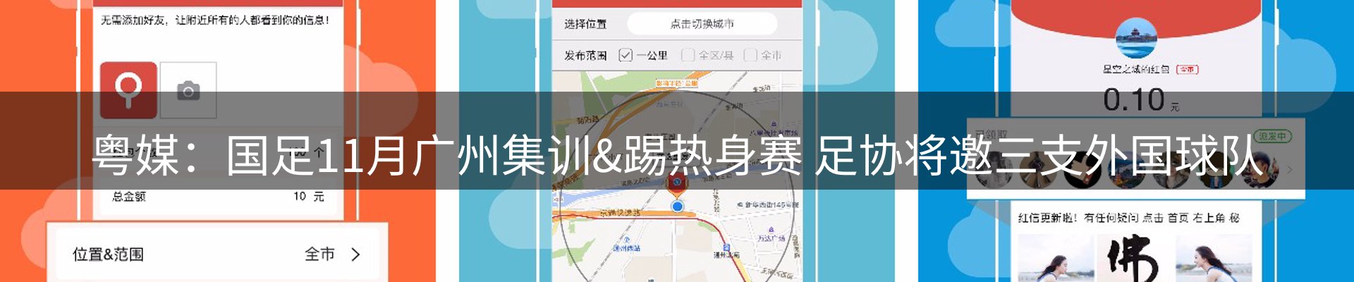 ued官网要闻