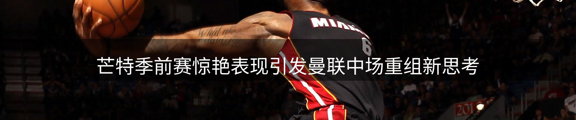 ued官网要闻