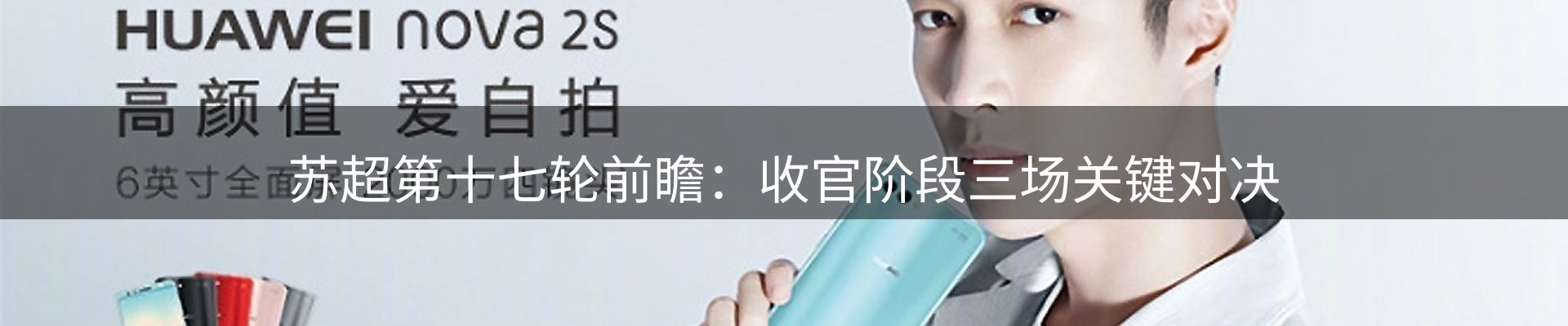 ued官网要闻