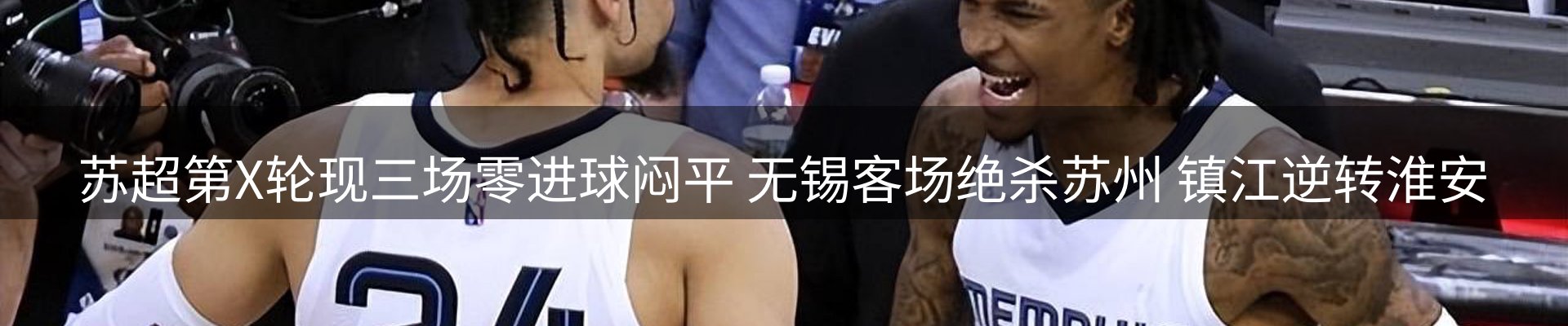 ued官网要闻