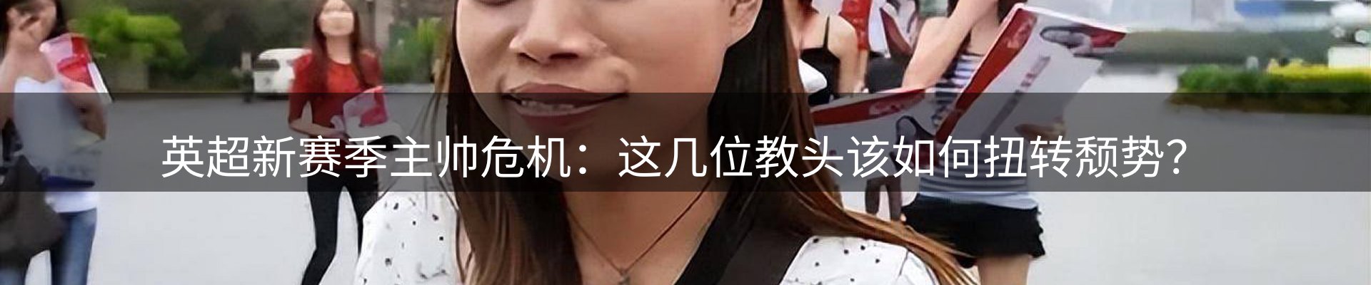 ued官网要闻