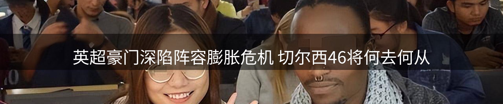 ued官网要闻