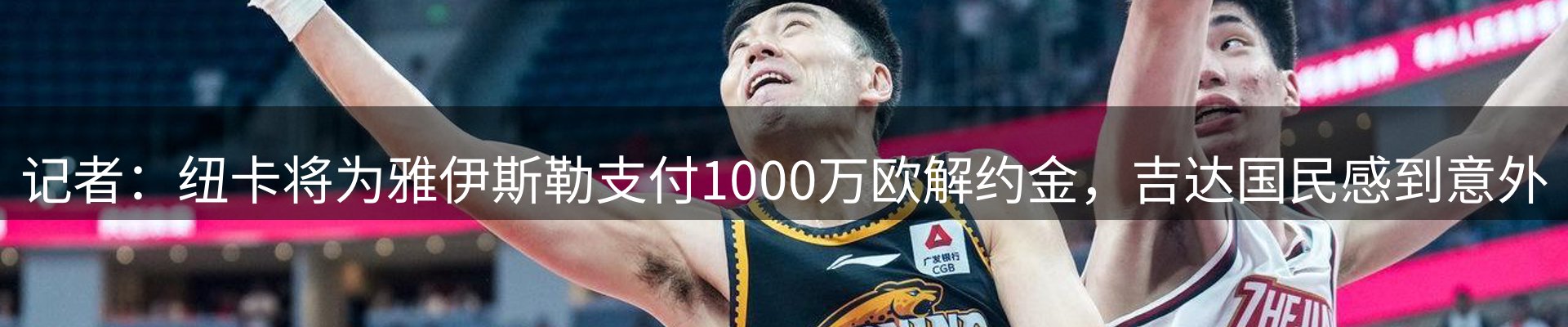 ued官网要闻