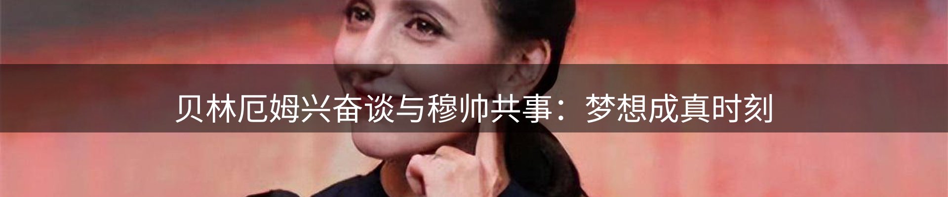 ued官网要闻