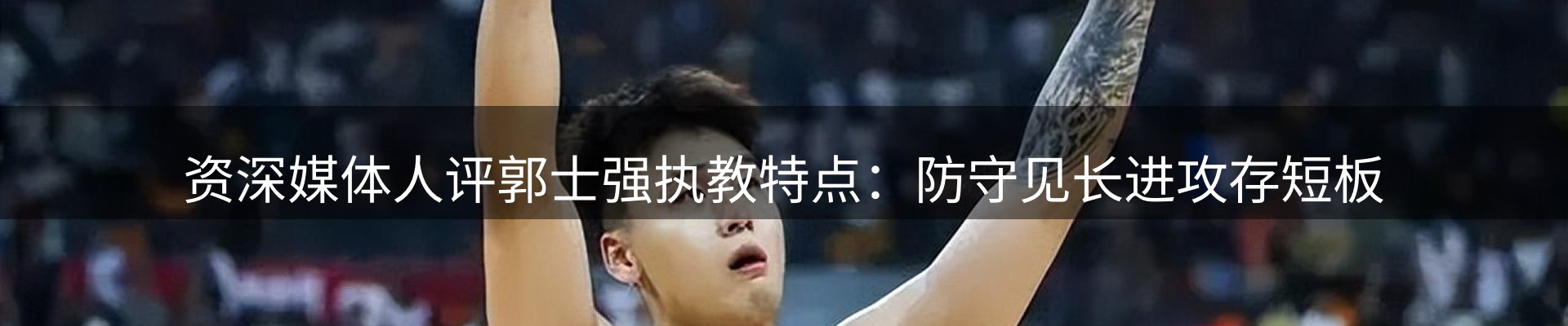 ued官网要闻