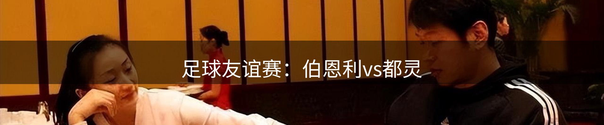 ued官网要闻