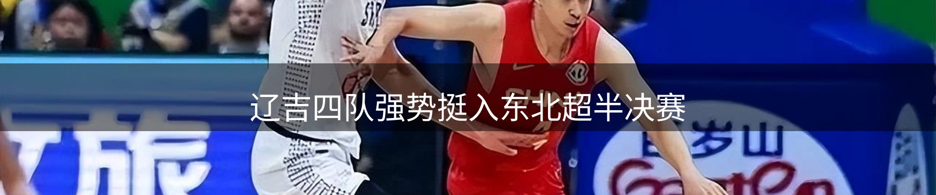 ued官网要闻