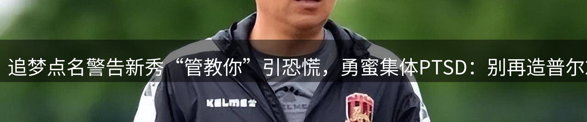 ued官网要闻