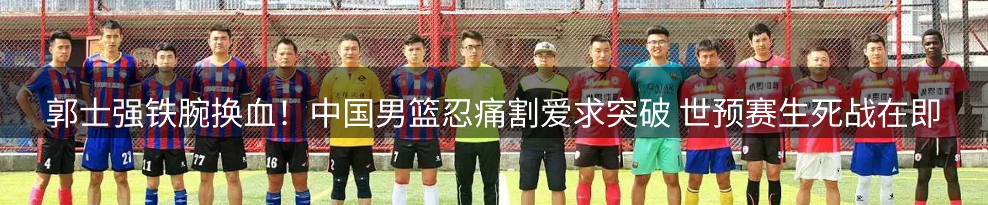 ued官网要闻