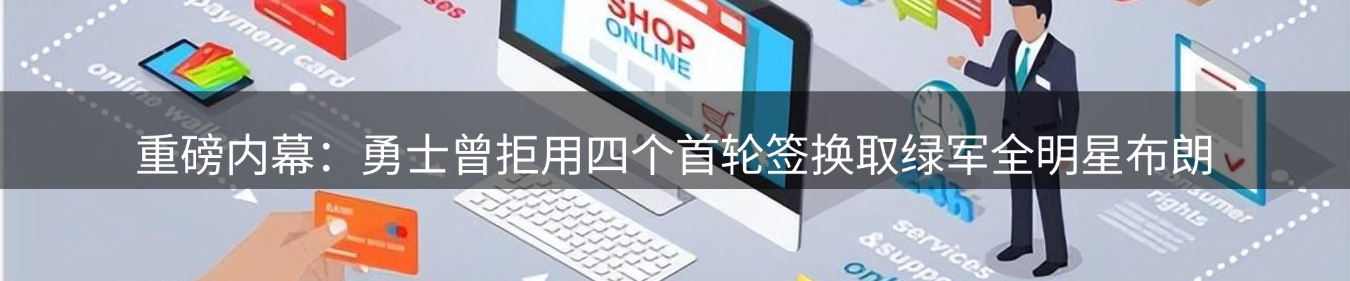 ued官网要闻