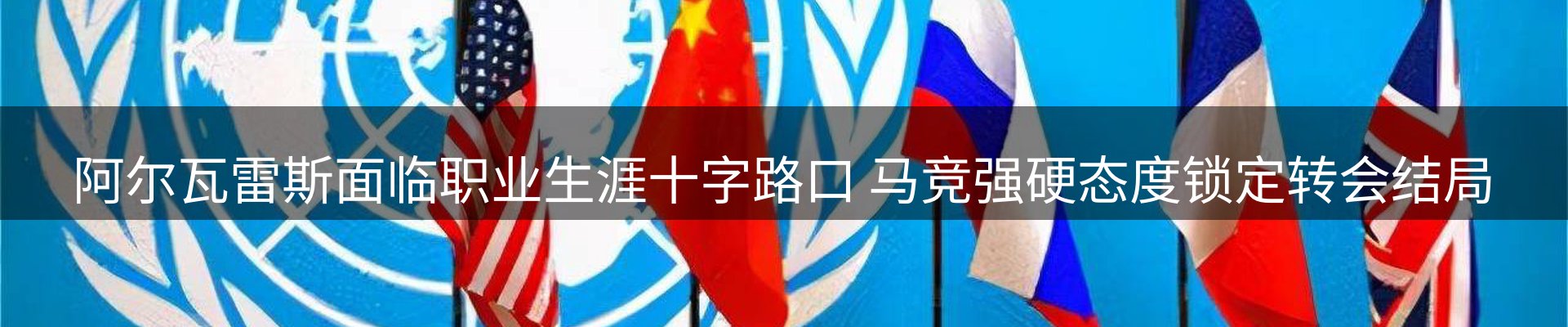 ued官网要闻