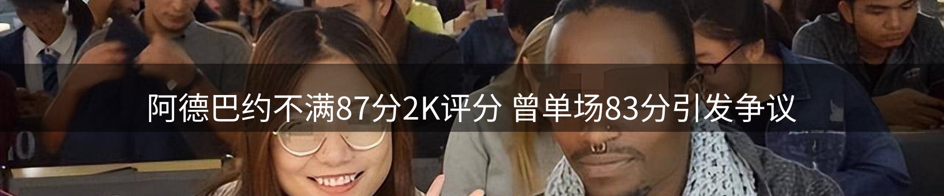 ued官网要闻