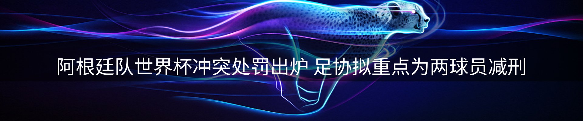 ued官网要闻
