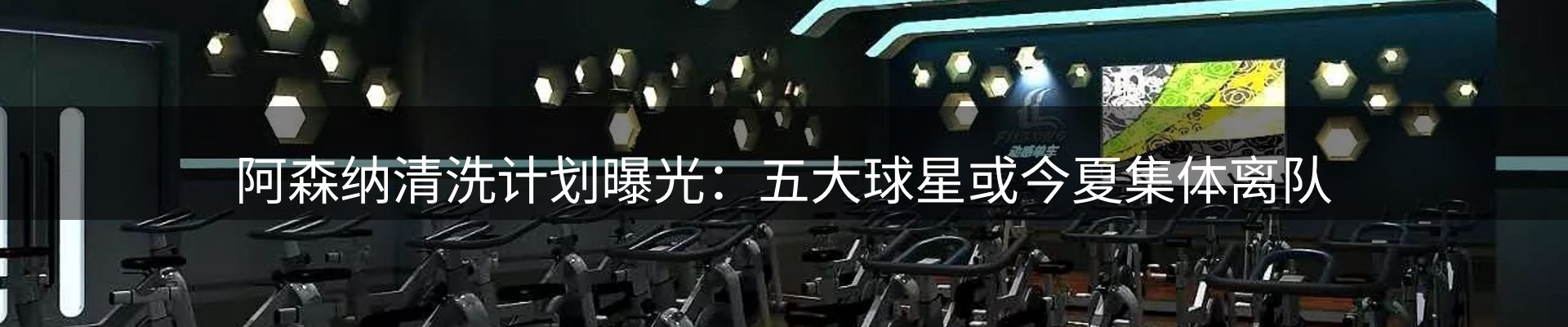 ued官网要闻