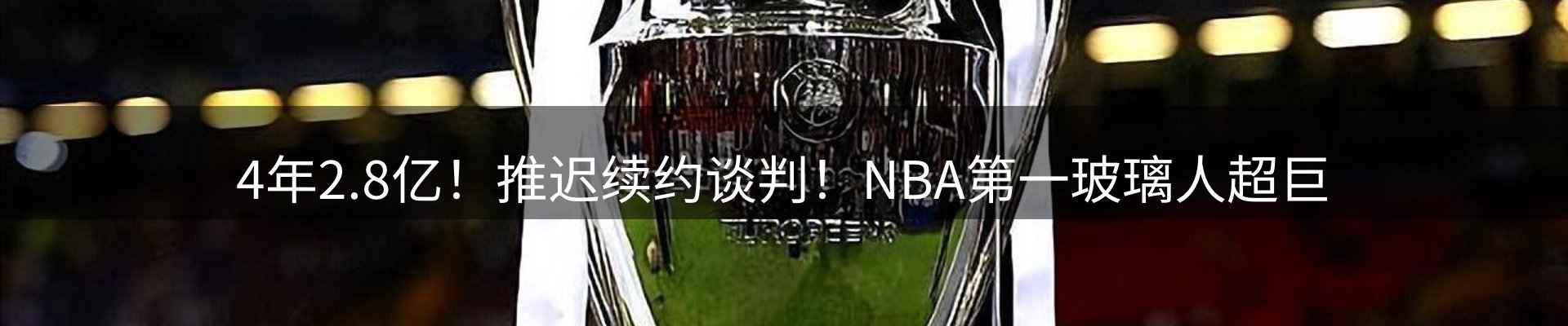 ued官网要闻