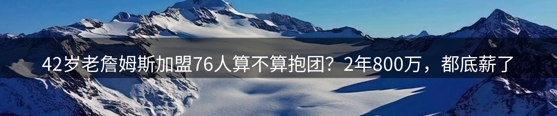 ued官网要闻