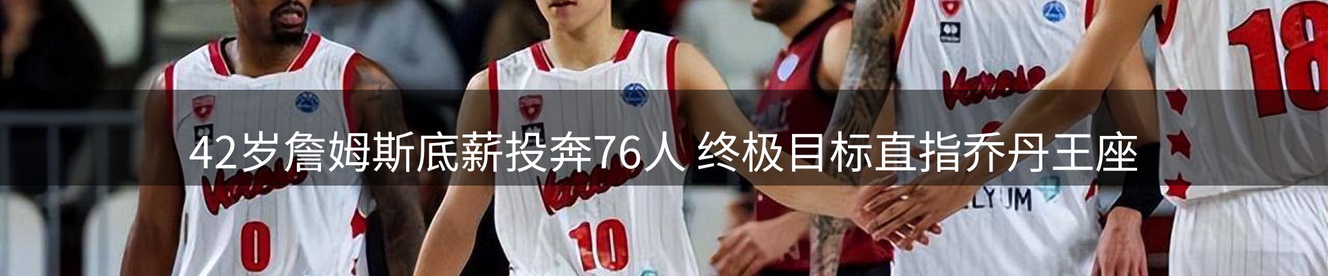 ued官网要闻
