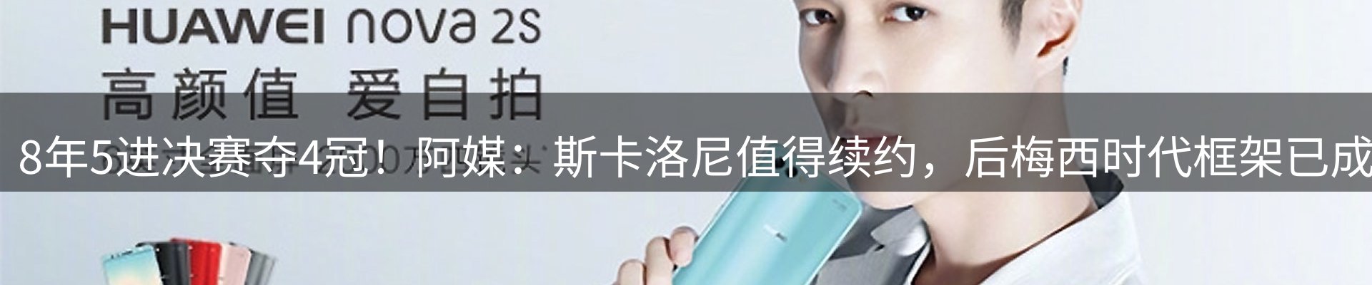 ued官网要闻