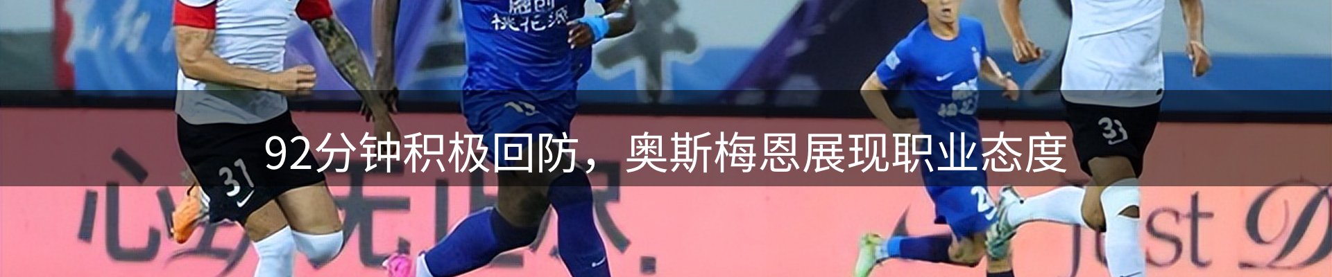 ued官网要闻