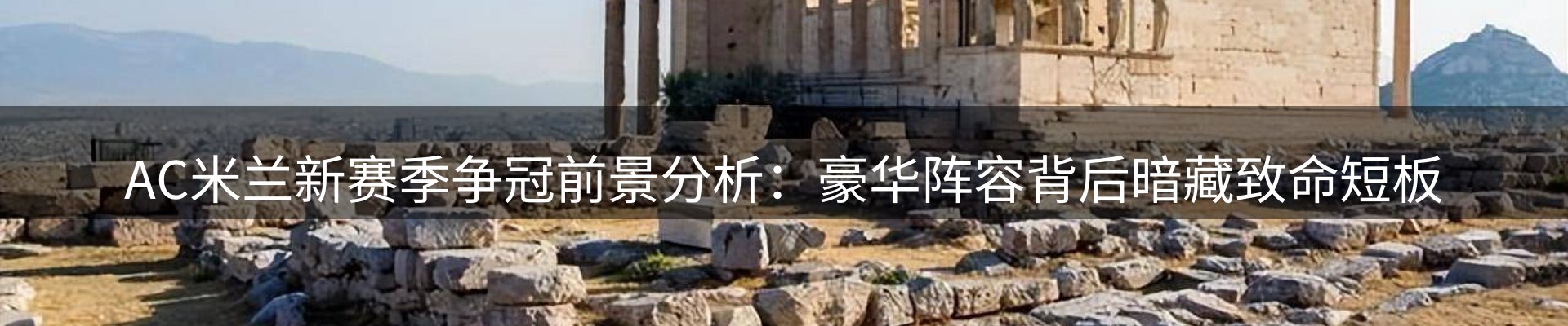 ued官网要闻
