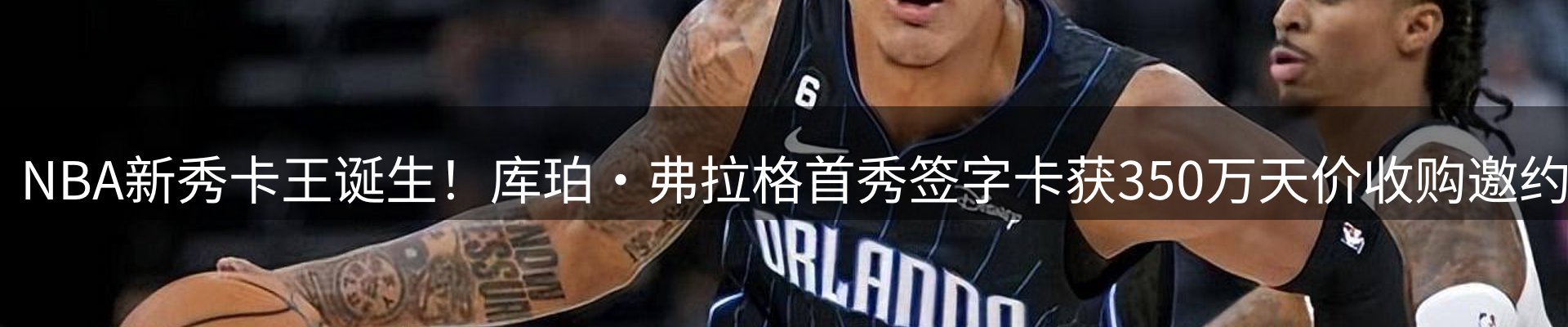ued官网要闻