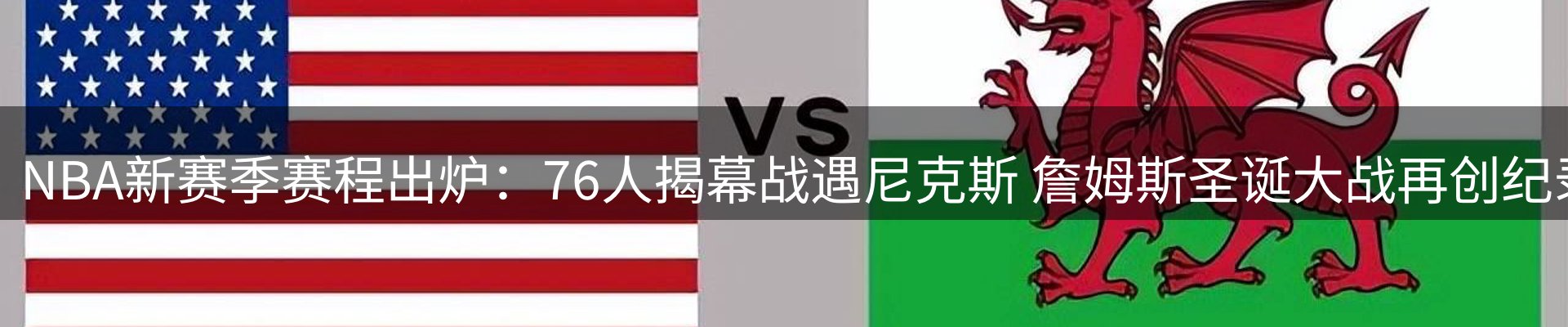 ued官网要闻