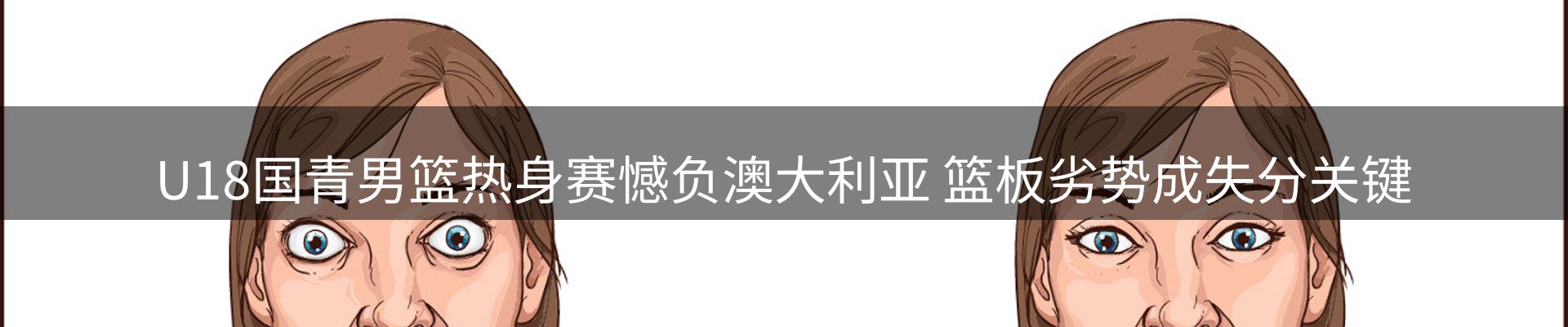 ued官网要闻