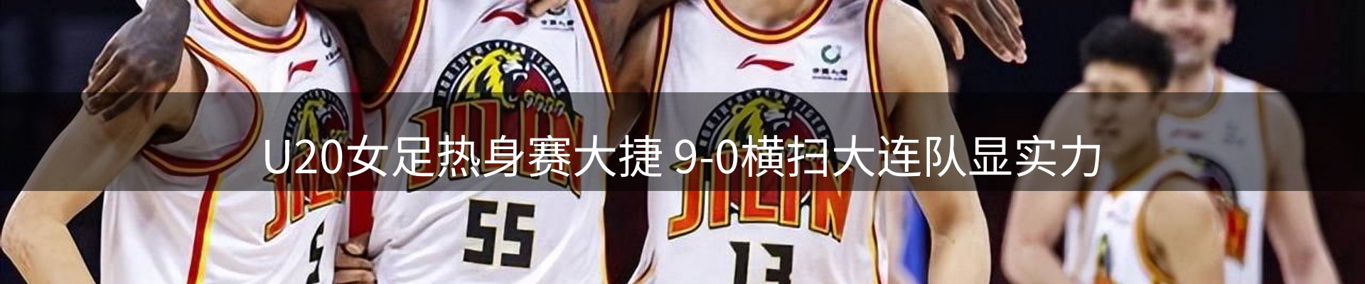 ued官网要闻
